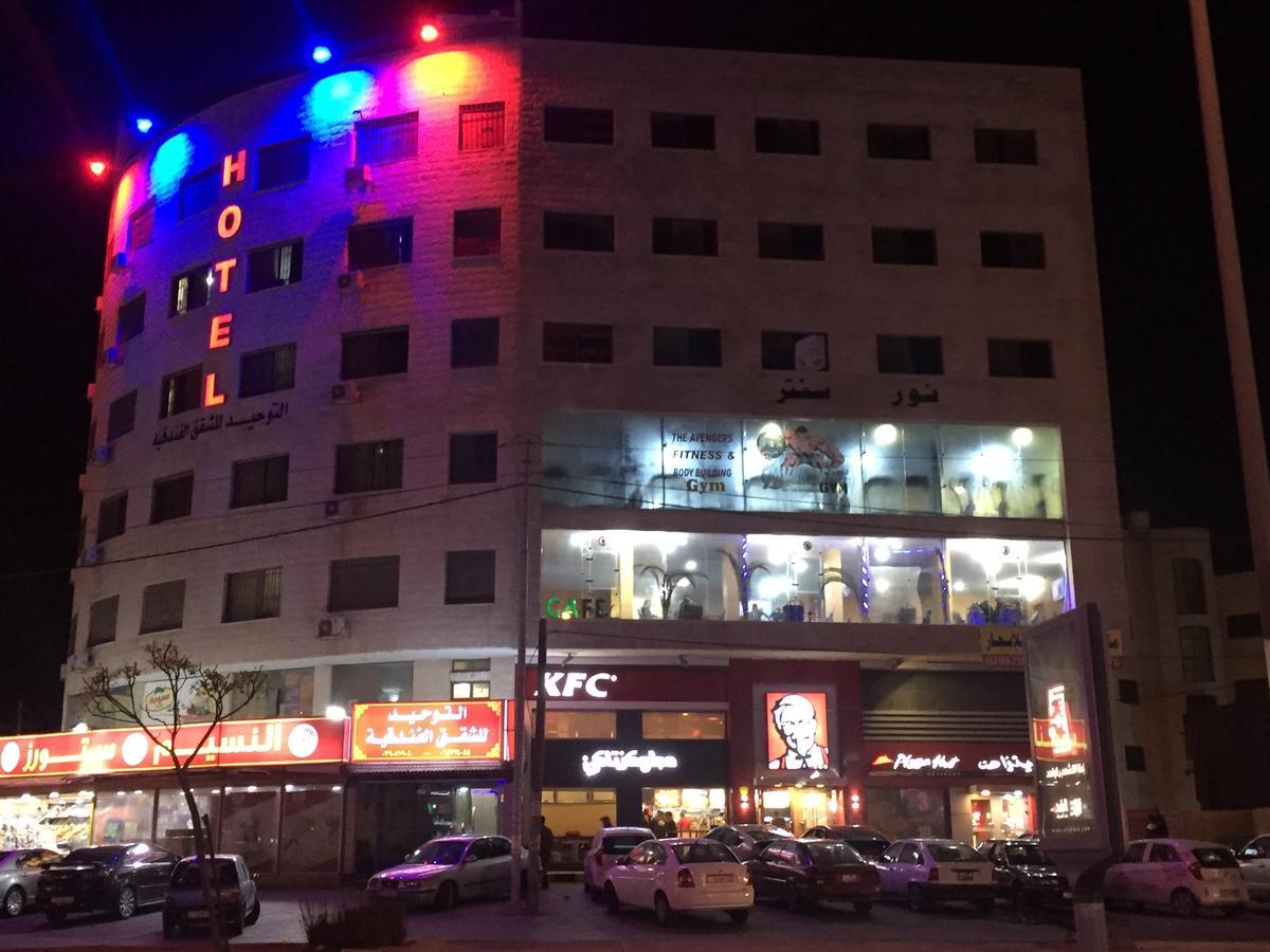 Al Tawheed Hotel Apartments Amman Zewnętrze zdjęcie